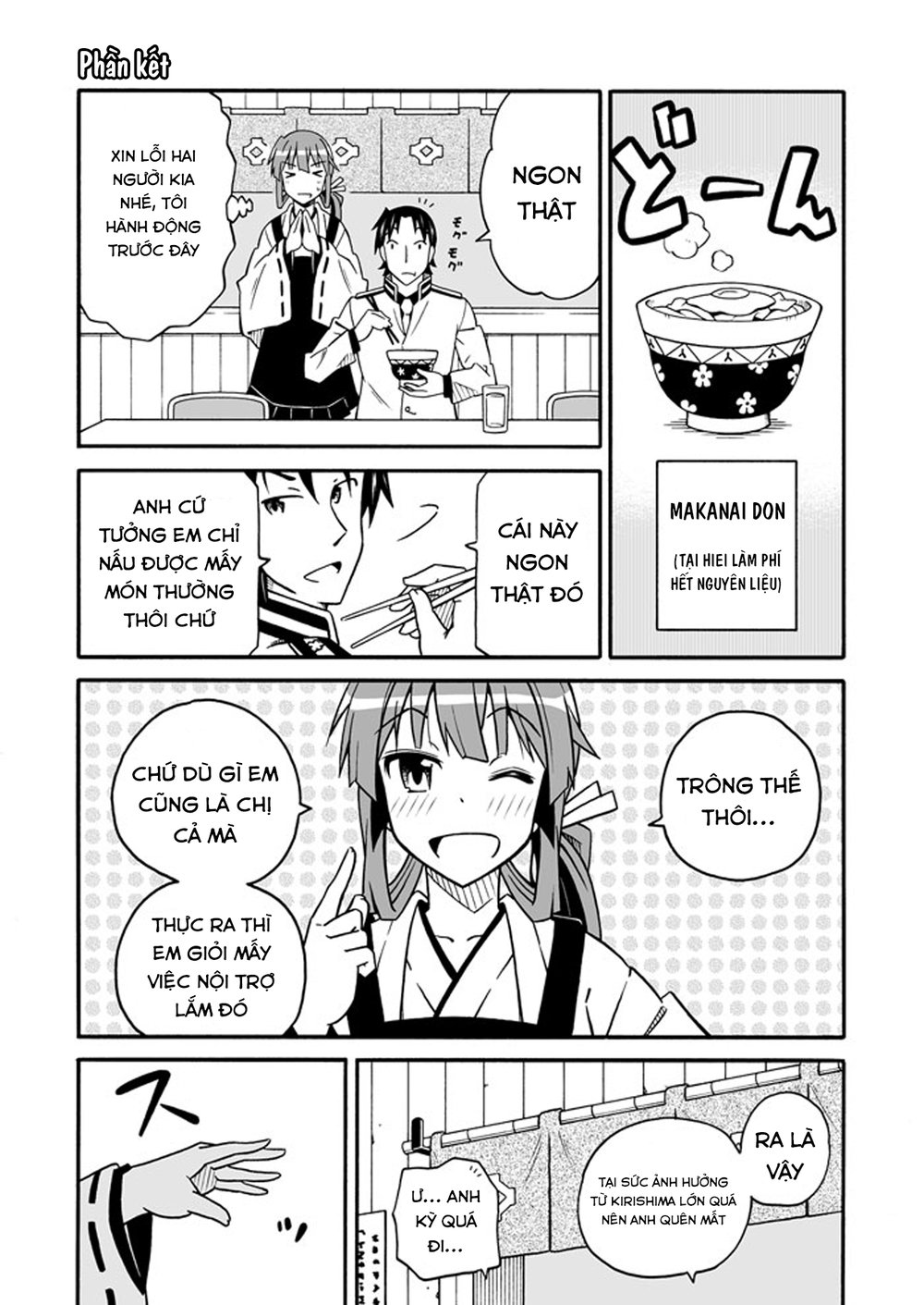 Kantai Doujinshi Collection Chapter 13 - Trang 2