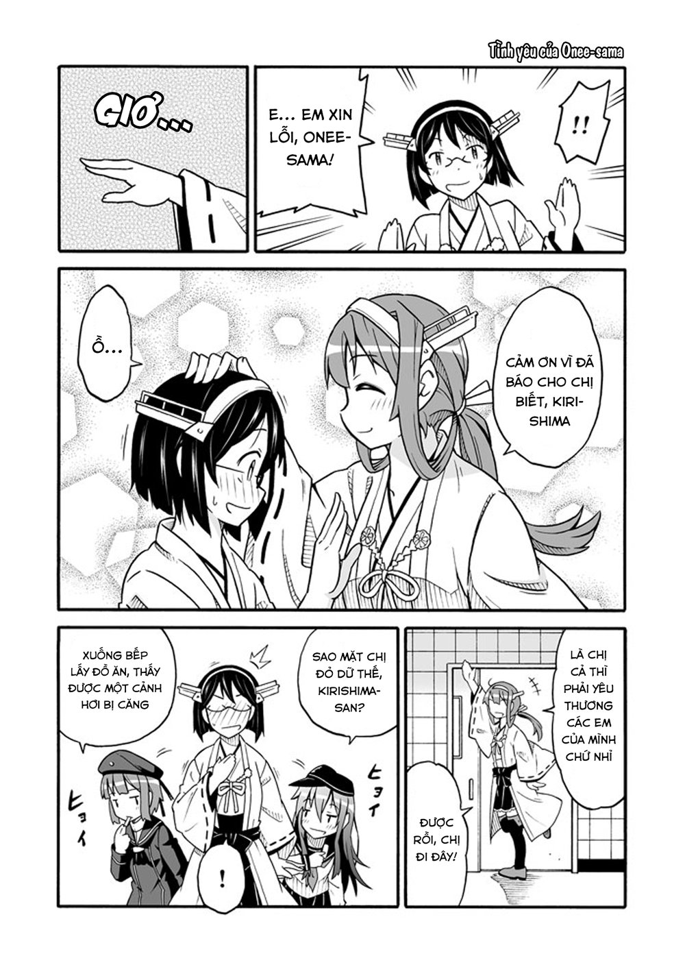 Kantai Doujinshi Collection Chapter 13 - Trang 2