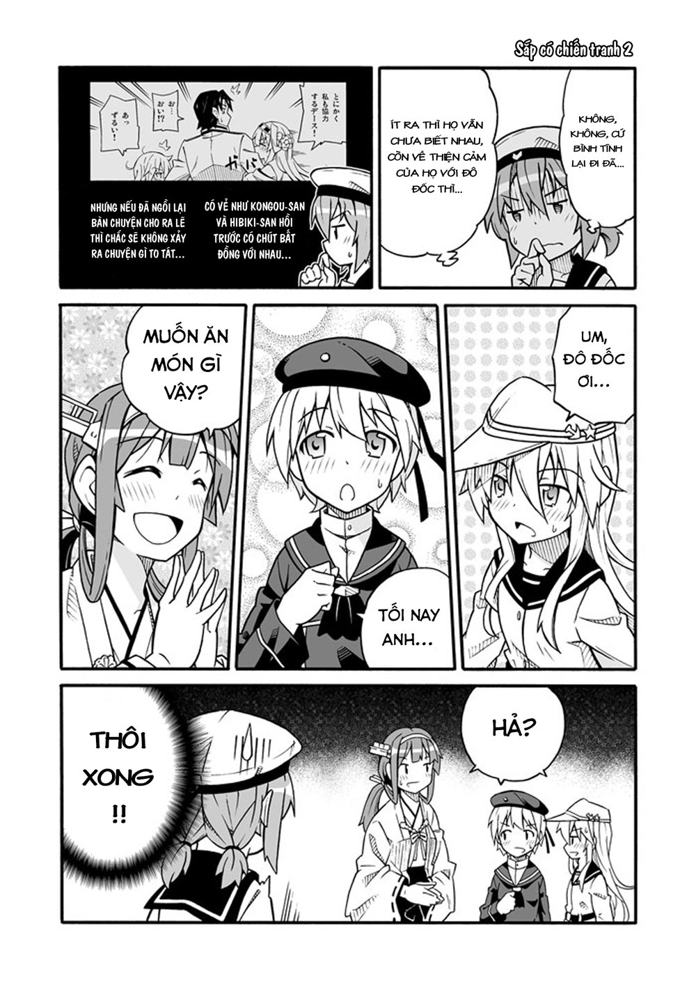 Kantai Doujinshi Collection Chapter 13 - Trang 2