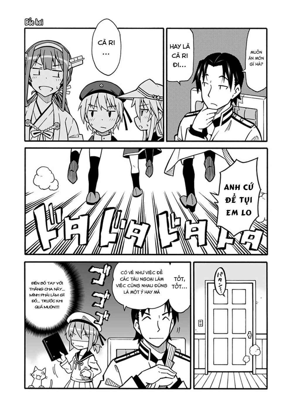 Kantai Doujinshi Collection Chapter 13 - Trang 2