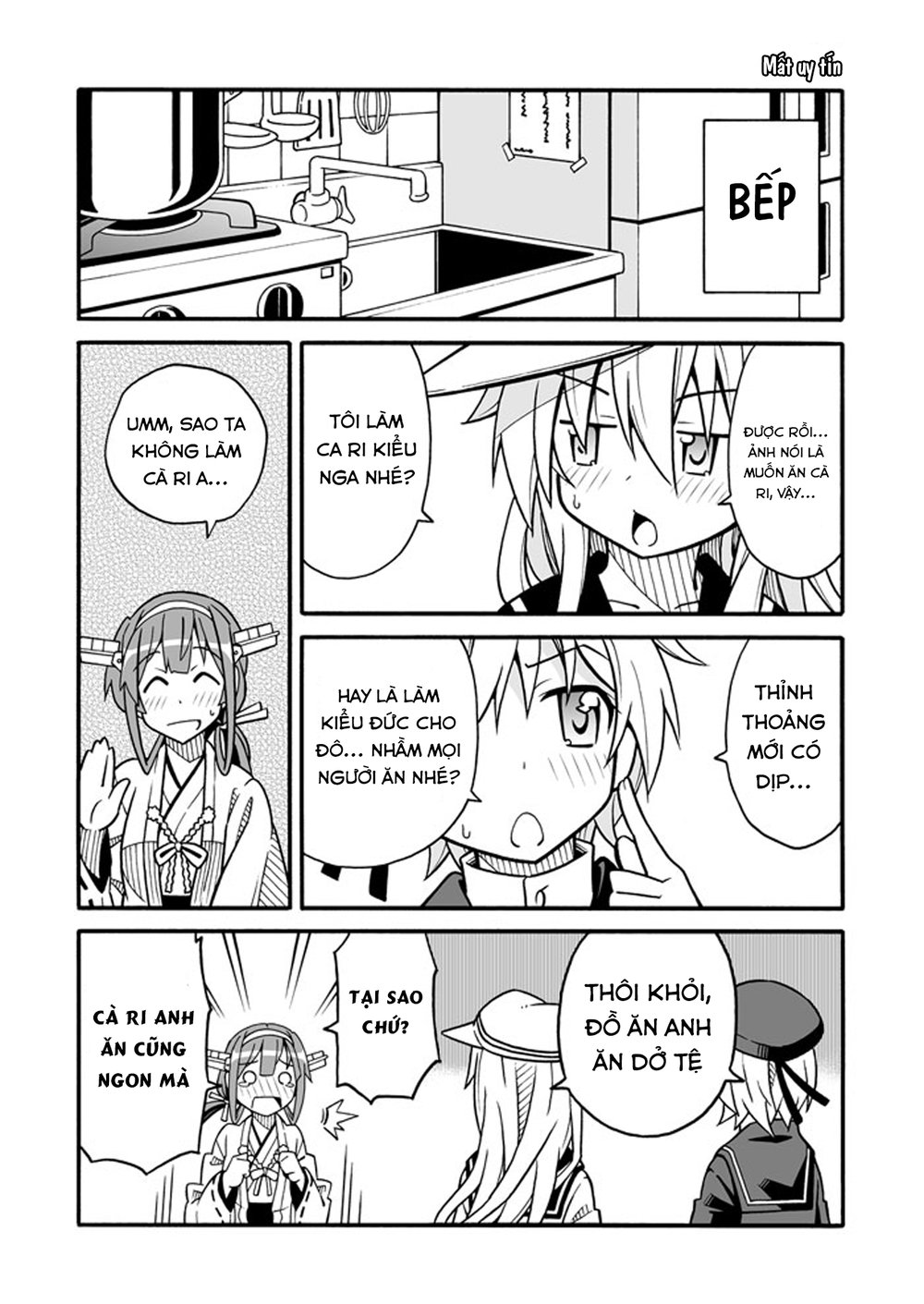 Kantai Doujinshi Collection Chapter 13 - Trang 2