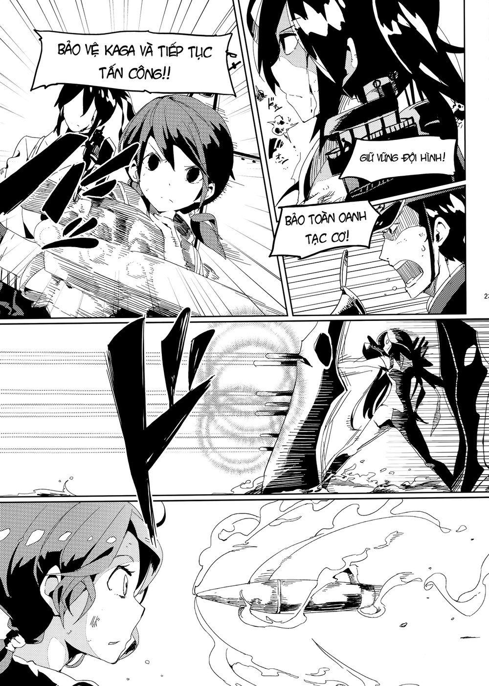 Kantai Doujinshi Collection Chapter 12 - Trang 2