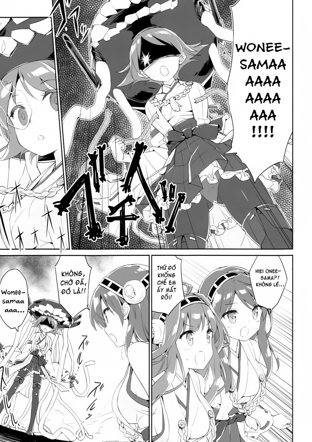 Kantai Doujinshi Collection Chapter 11 - Trang 2