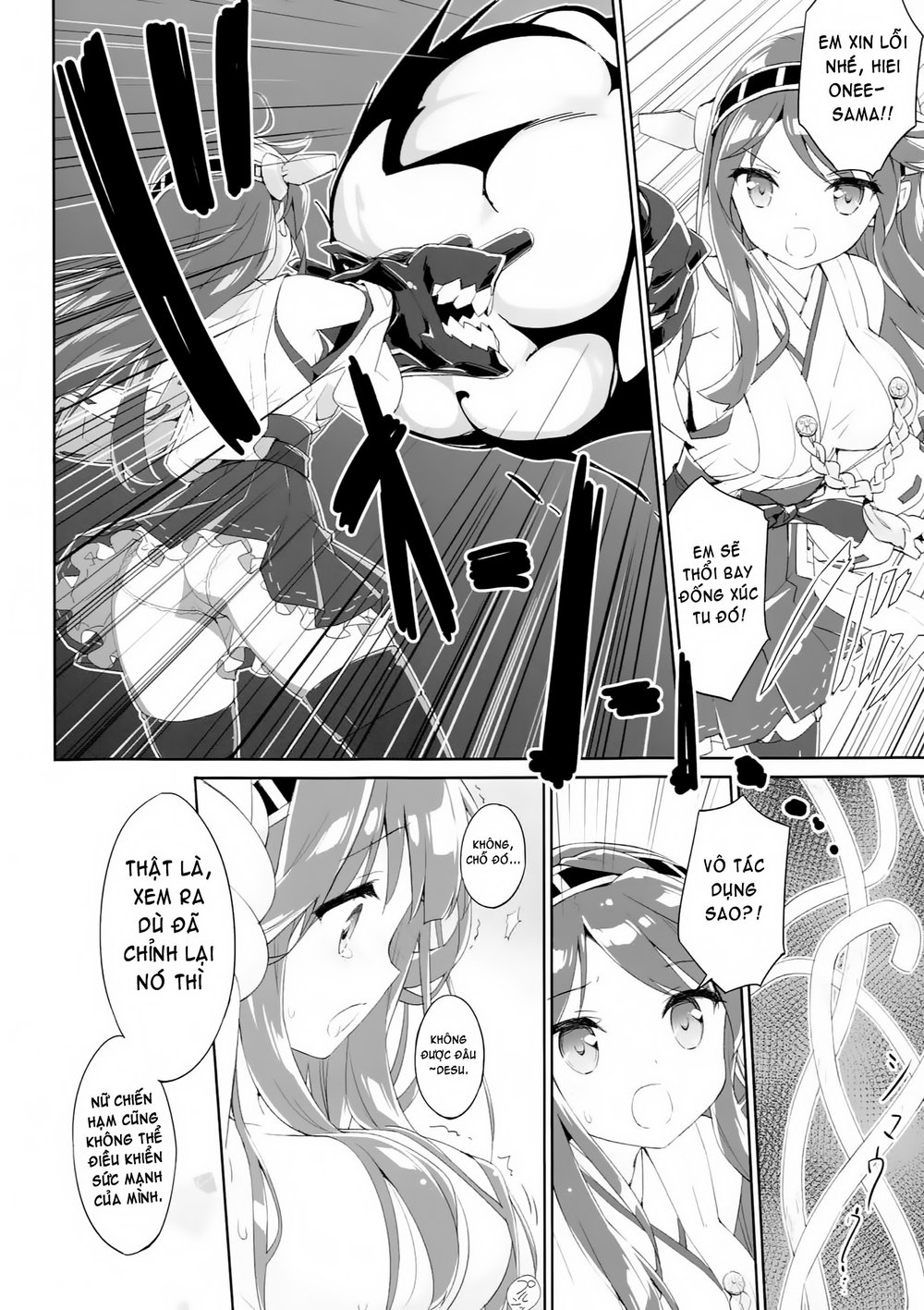 Kantai Doujinshi Collection Chapter 11 - Trang 2