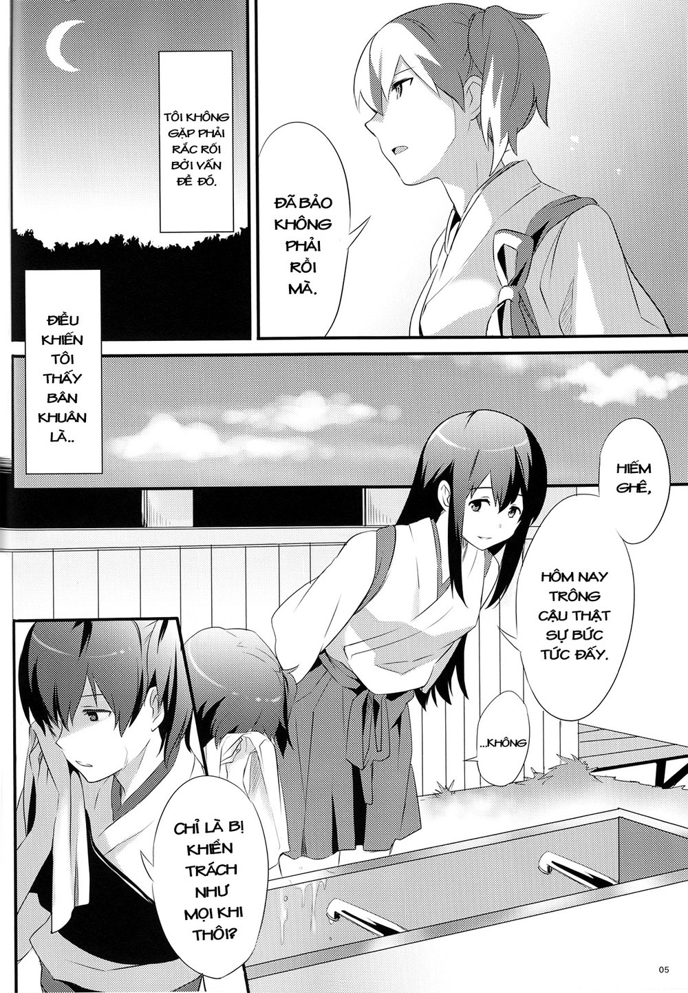 Kantai Doujinshi Collection Chapter 4 - Trang 2