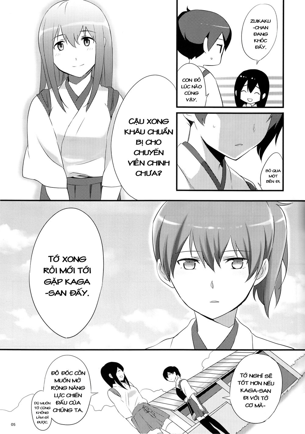 Kantai Doujinshi Collection Chapter 4 - Trang 2