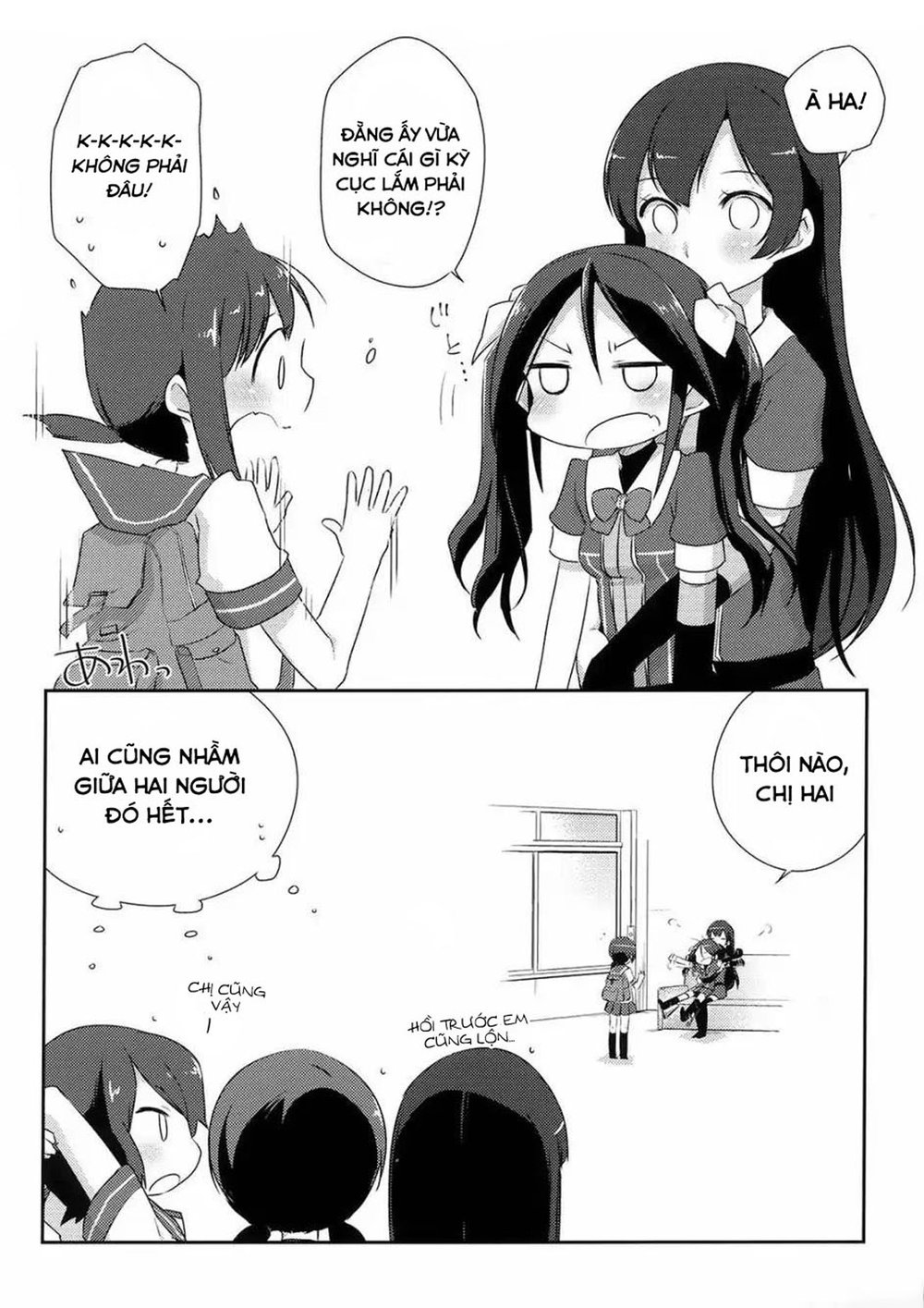 Kantai Doujinshi Collection Chapter 2 - Trang 2