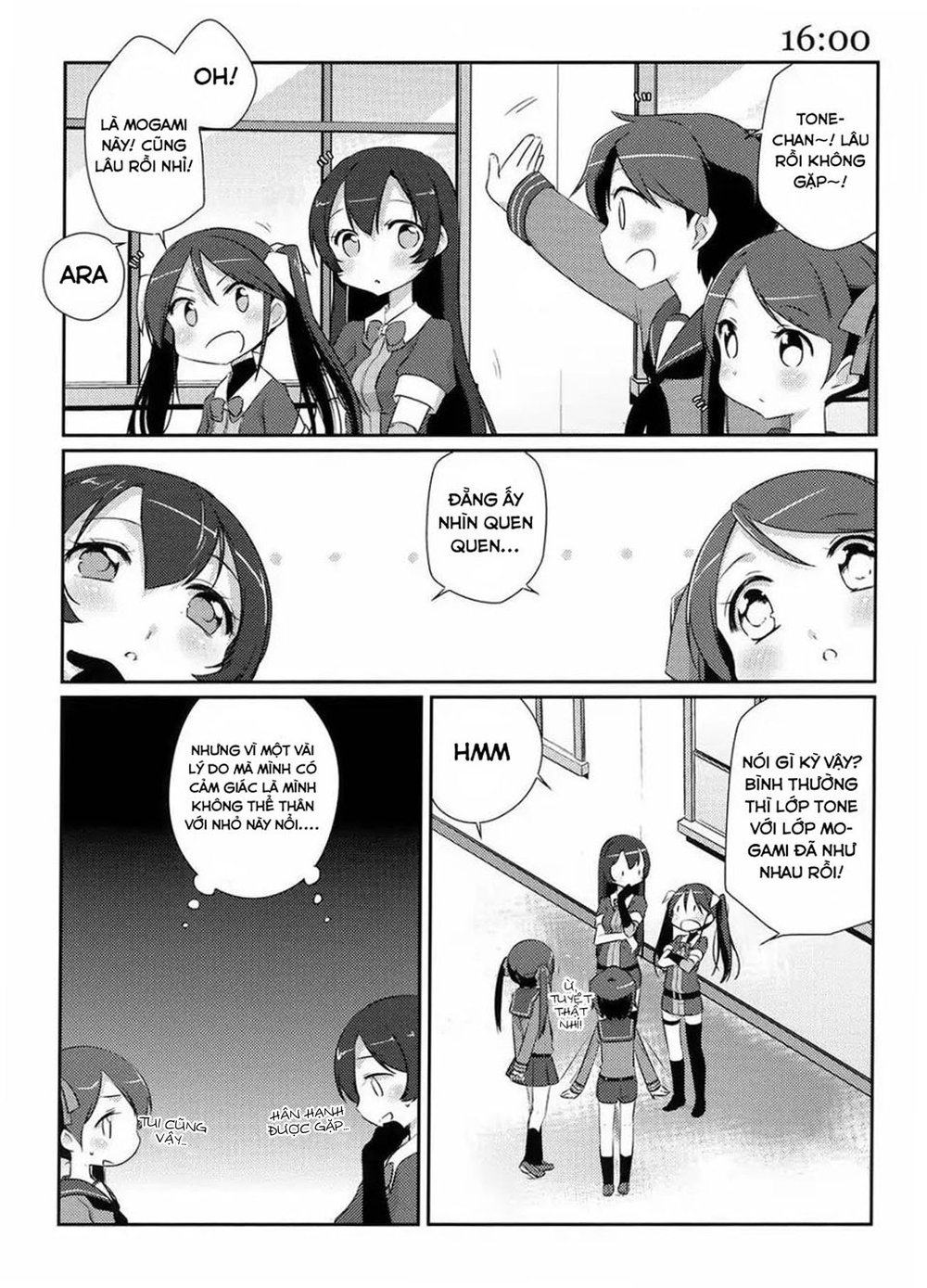 Kantai Doujinshi Collection Chapter 2 - Trang 2