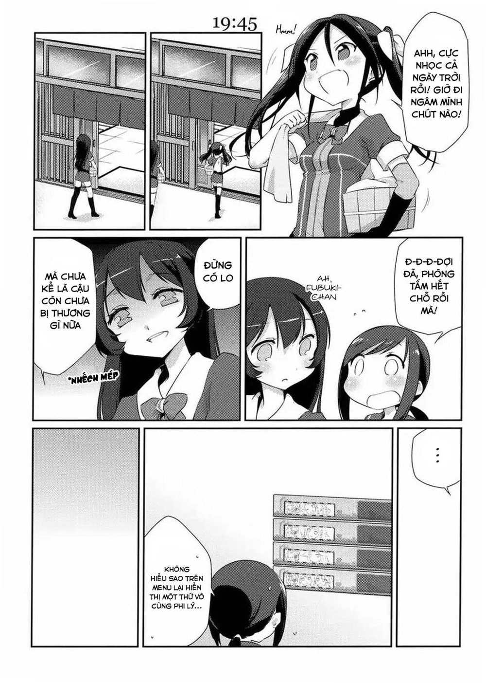 Kantai Doujinshi Collection Chapter 2 - Trang 2