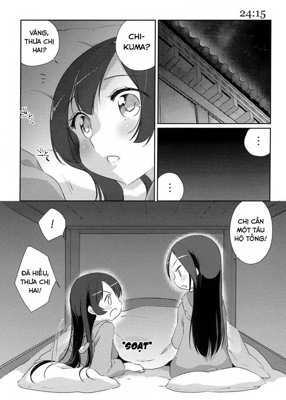 Kantai Doujinshi Collection Chapter 2 - Trang 2