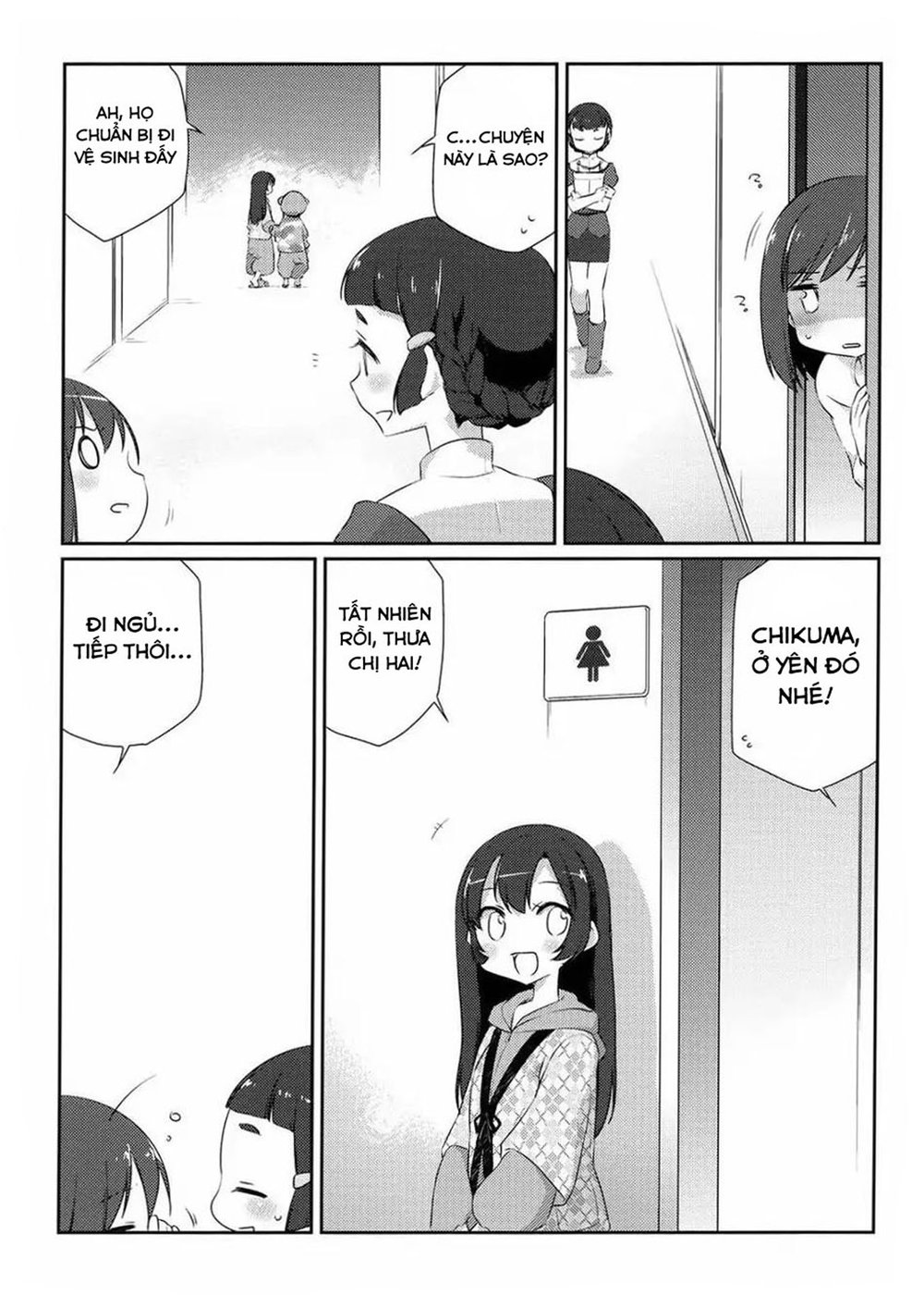 Kantai Doujinshi Collection Chapter 2 - Trang 2