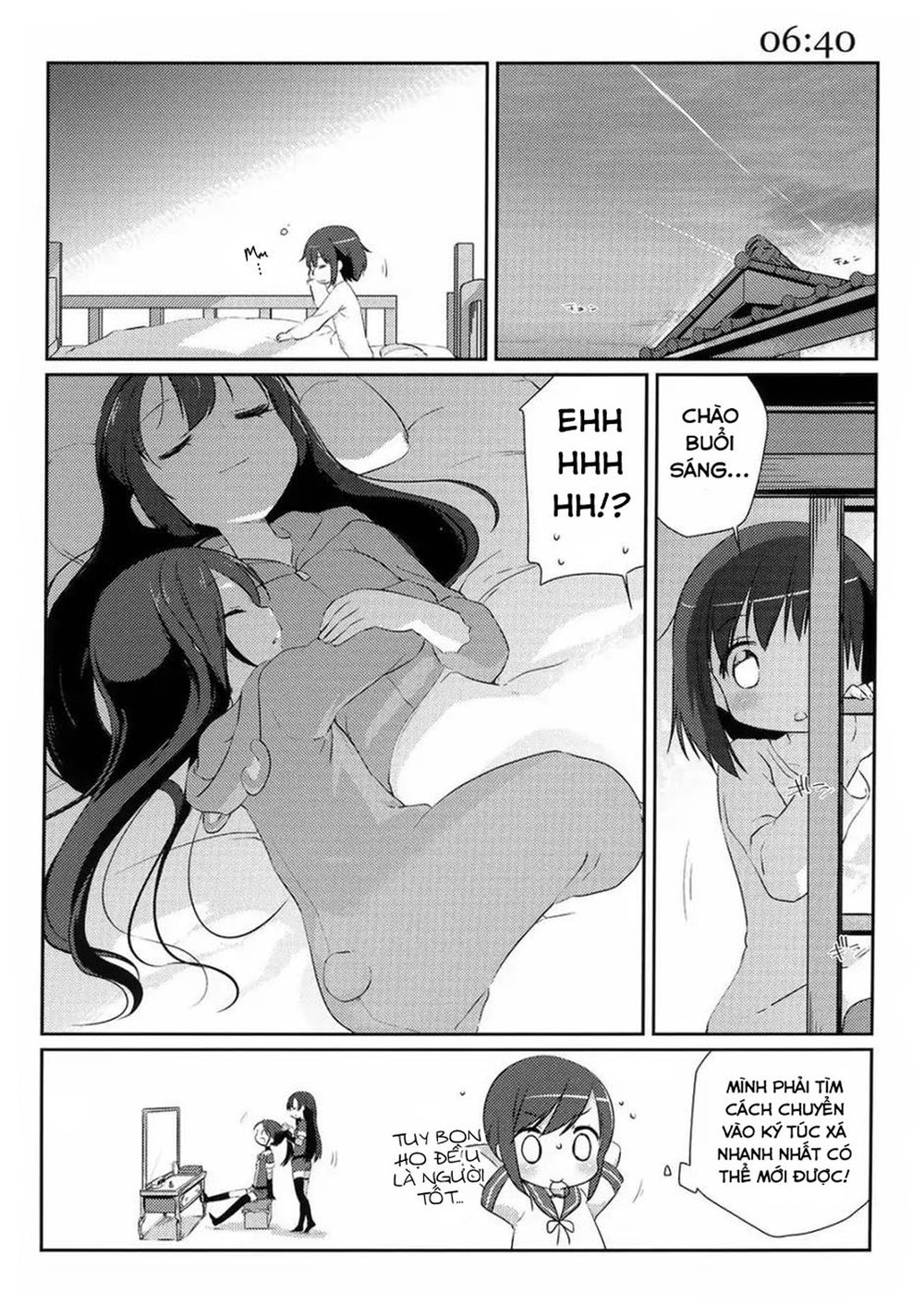 Kantai Doujinshi Collection Chapter 2 - Trang 2