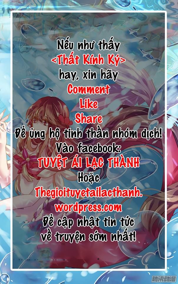 Thất Kính Ký Chapter 18 - Trang 2