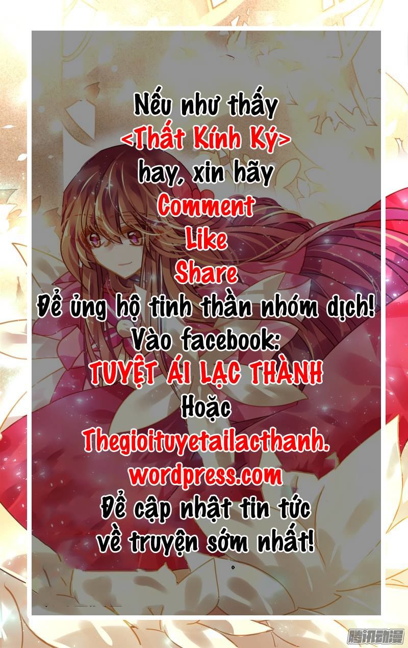 Thất Kính Ký Chapter 16 - Trang 2