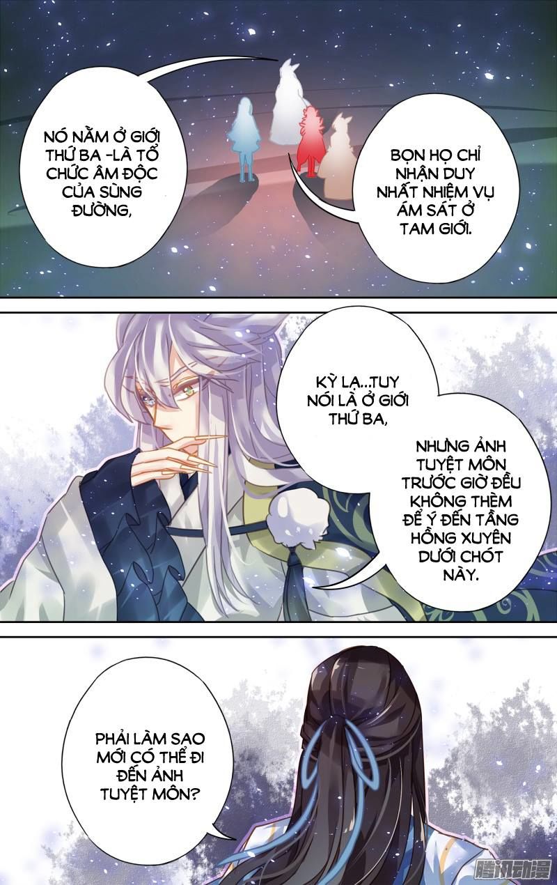 Thất Kính Ký Chapter 16 - Trang 2