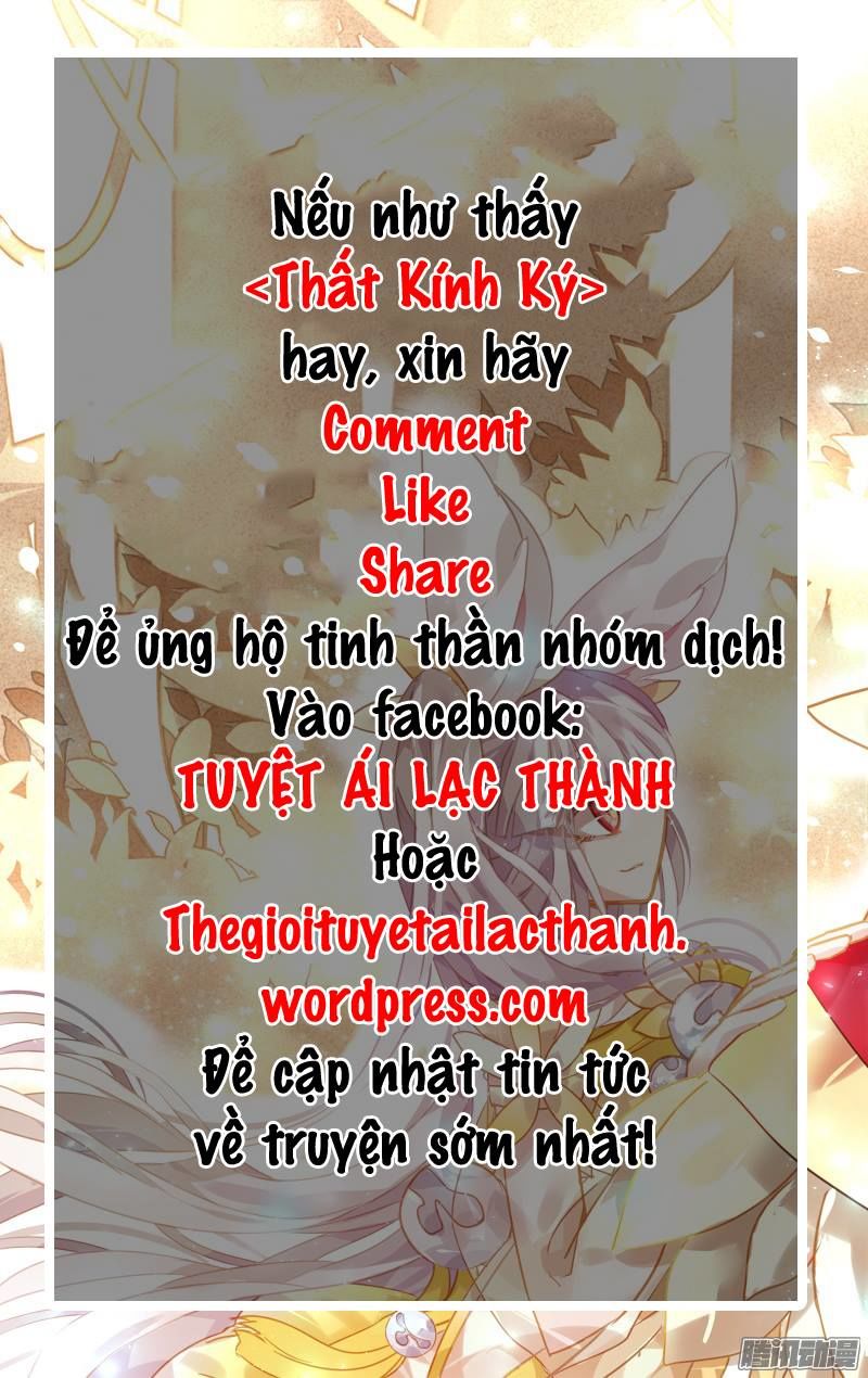 Thất Kính Ký Chapter 15 - Trang 2