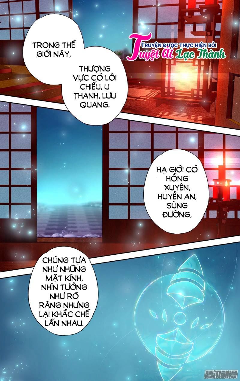 Thất Kính Ký Chapter 12 - Trang 2