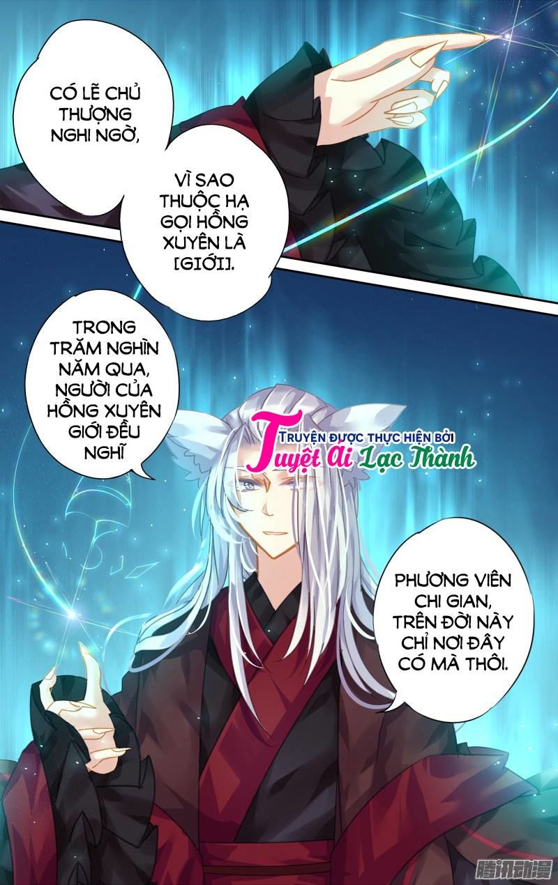 Thất Kính Ký Chapter 11 - Trang 2