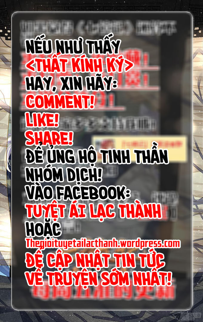 Thất Kính Ký Chapter 6 - Trang 2