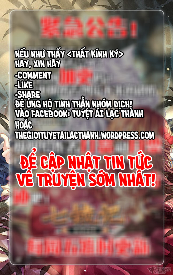 Thất Kính Ký Chapter 5 - Trang 2