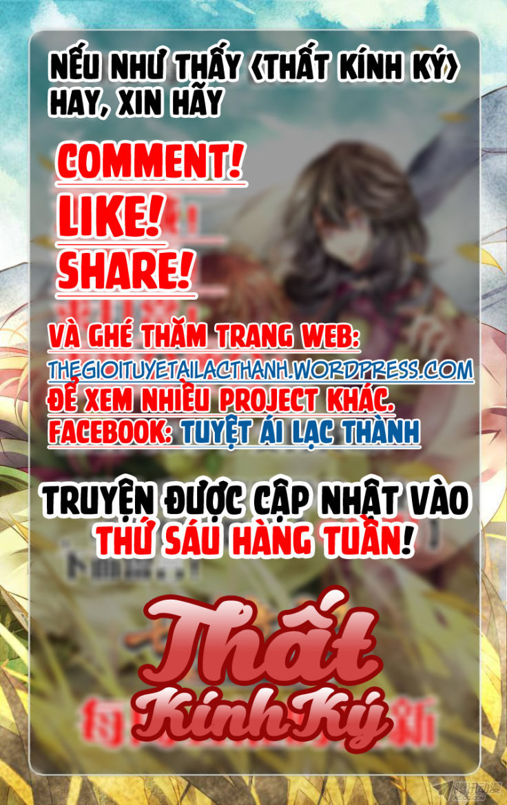 Thất Kính Ký Chapter 2 - Trang 2