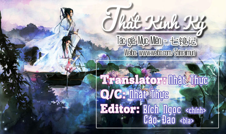 Thất Kính Ký Chapter 2 - Trang 2