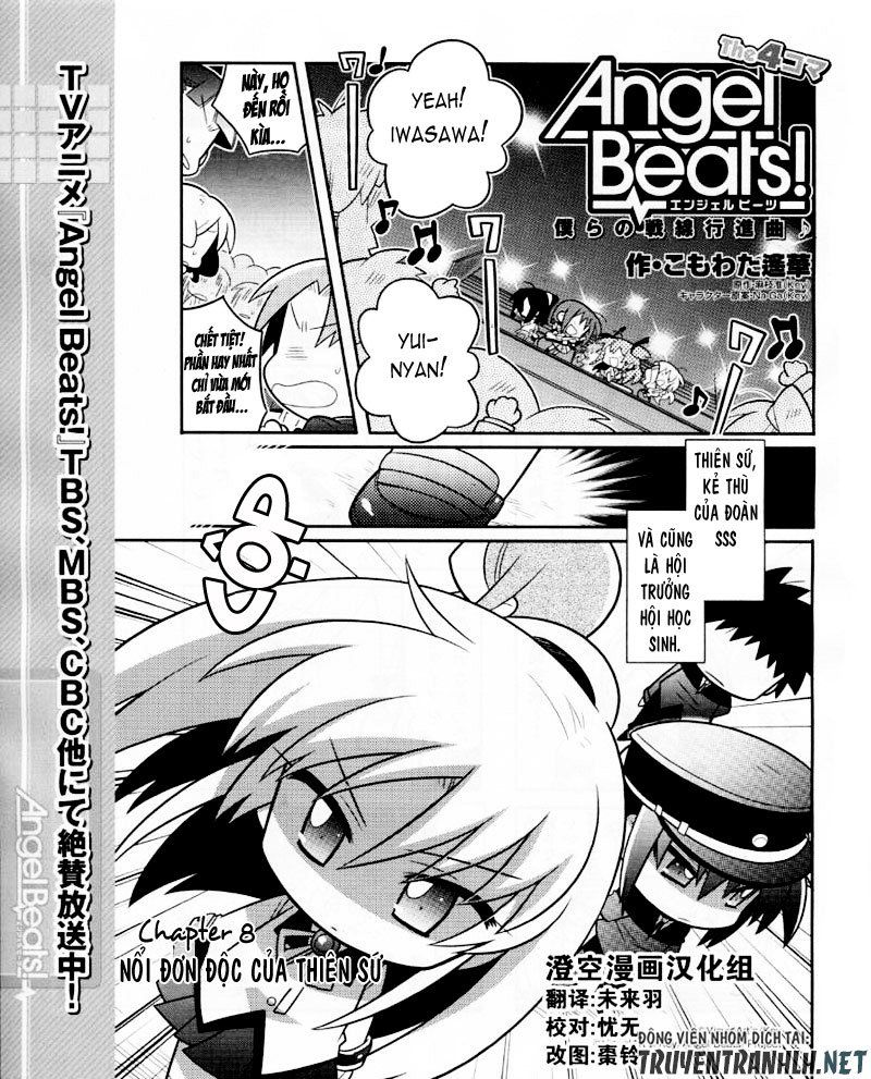 Angel Beats! The 4-Koma – Our Battle Chapter 8 - Trang 2