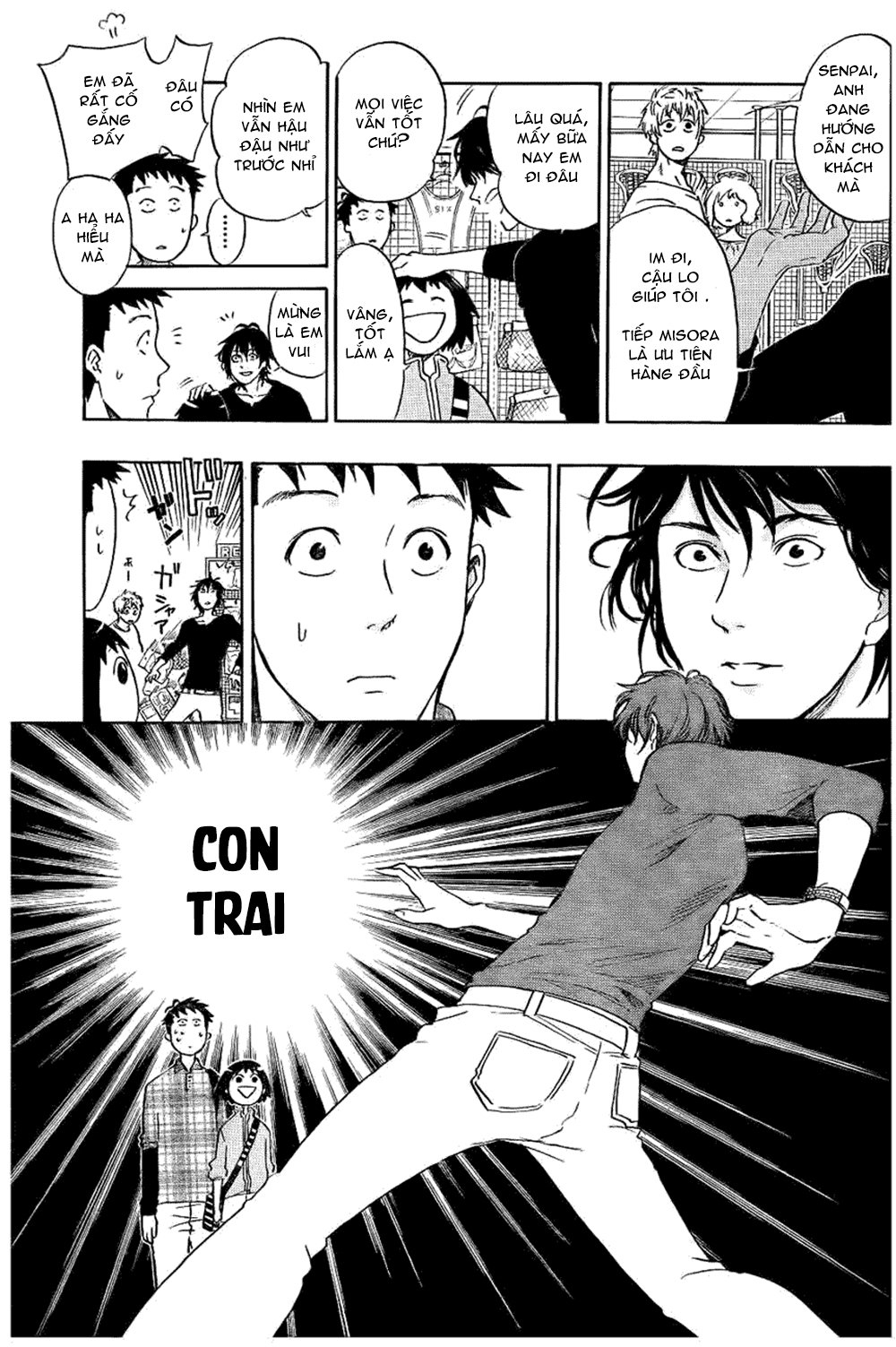 Cross Manage Chapter 14 - Trang 2