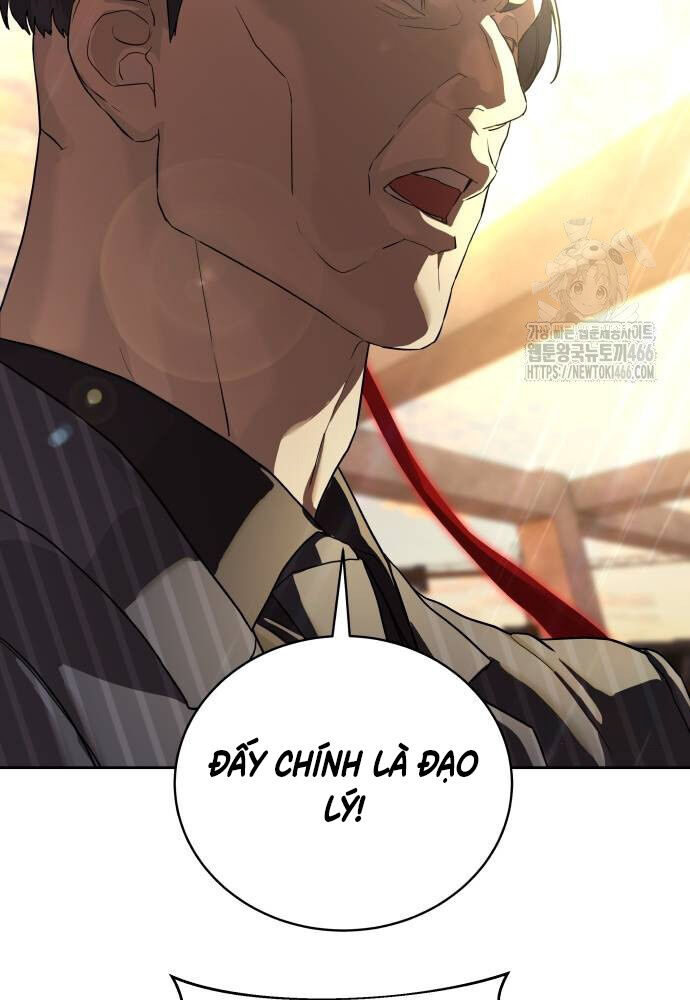 Công Chức Đặc Dị Chapter 36 - Trang 2