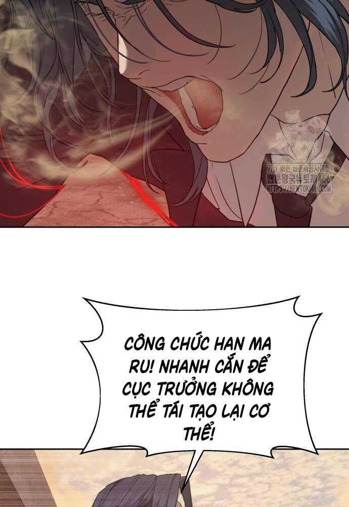 Công Chức Đặc Dị Chapter 36 - Trang 2