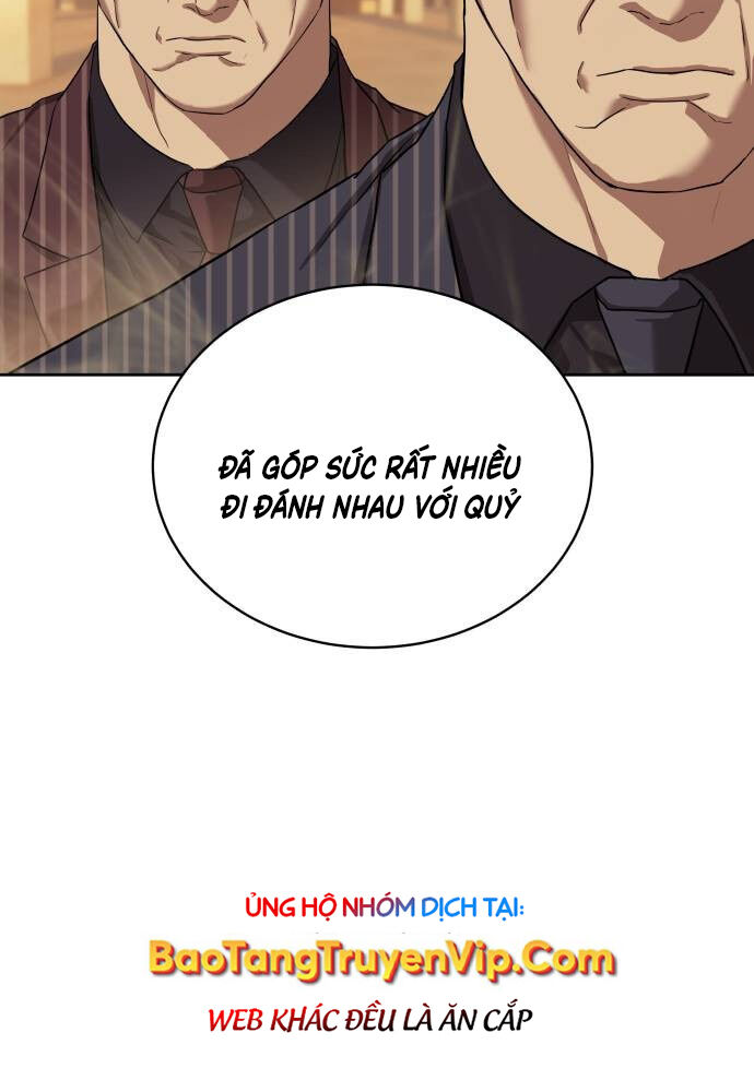 Công Chức Đặc Dị Chapter 36 - Trang 2