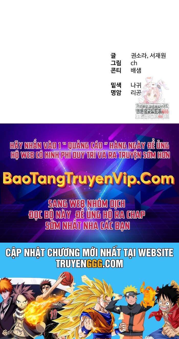 Công Chức Đặc Dị Chapter 36 - Trang 2