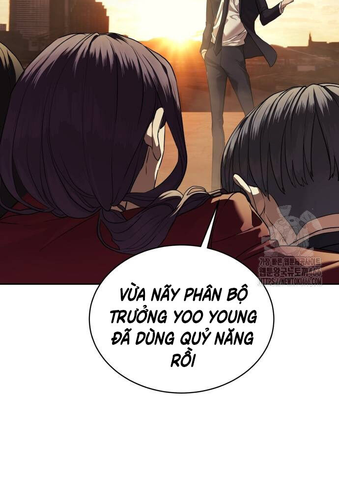 Công Chức Đặc Dị Chapter 36 - Trang 2