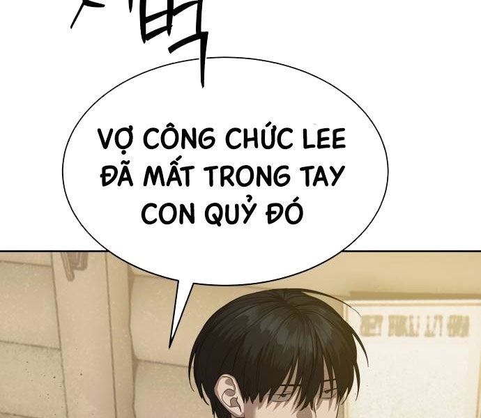 Công Chức Đặc Dị Chapter 32 - Trang 2