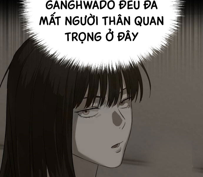 Công Chức Đặc Dị Chapter 32 - Trang 2