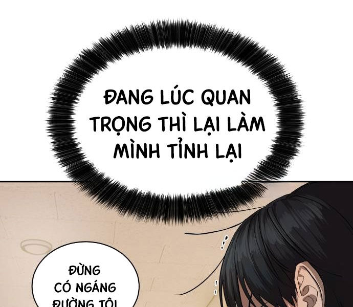 Công Chức Đặc Dị Chapter 32 - Trang 2