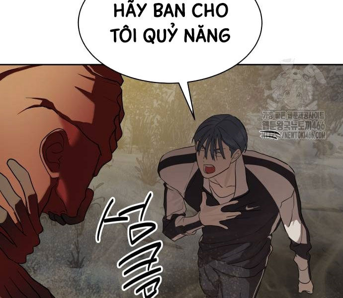 Công Chức Đặc Dị Chapter 32 - Trang 2