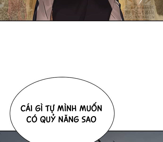 Công Chức Đặc Dị Chapter 32 - Trang 2