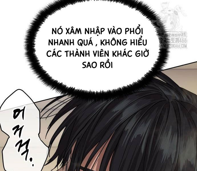 Công Chức Đặc Dị Chapter 32 - Trang 2