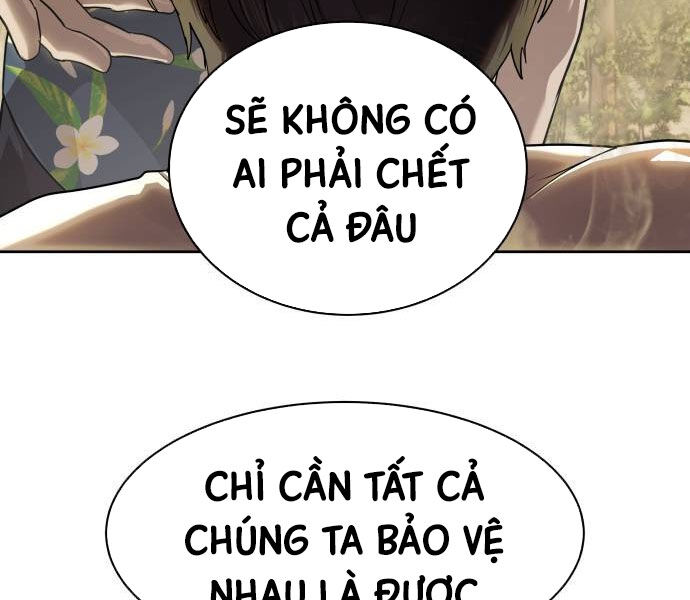 Công Chức Đặc Dị Chapter 32 - Trang 2