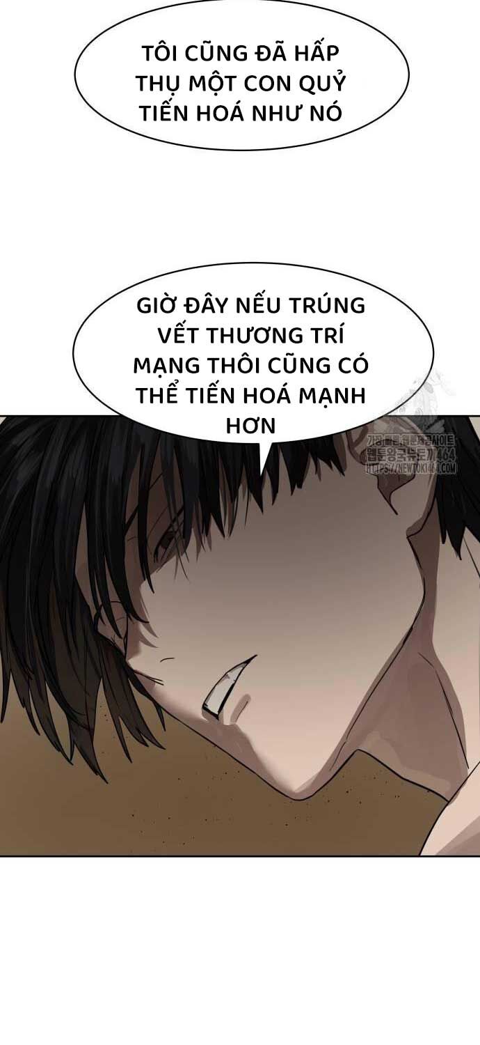 Công Chức Đặc Dị Chapter 28 - Trang 2