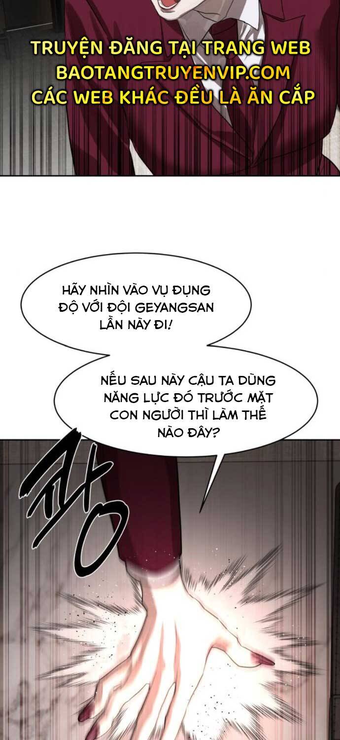 Công Chức Đặc Dị Chapter 25 - Trang 2