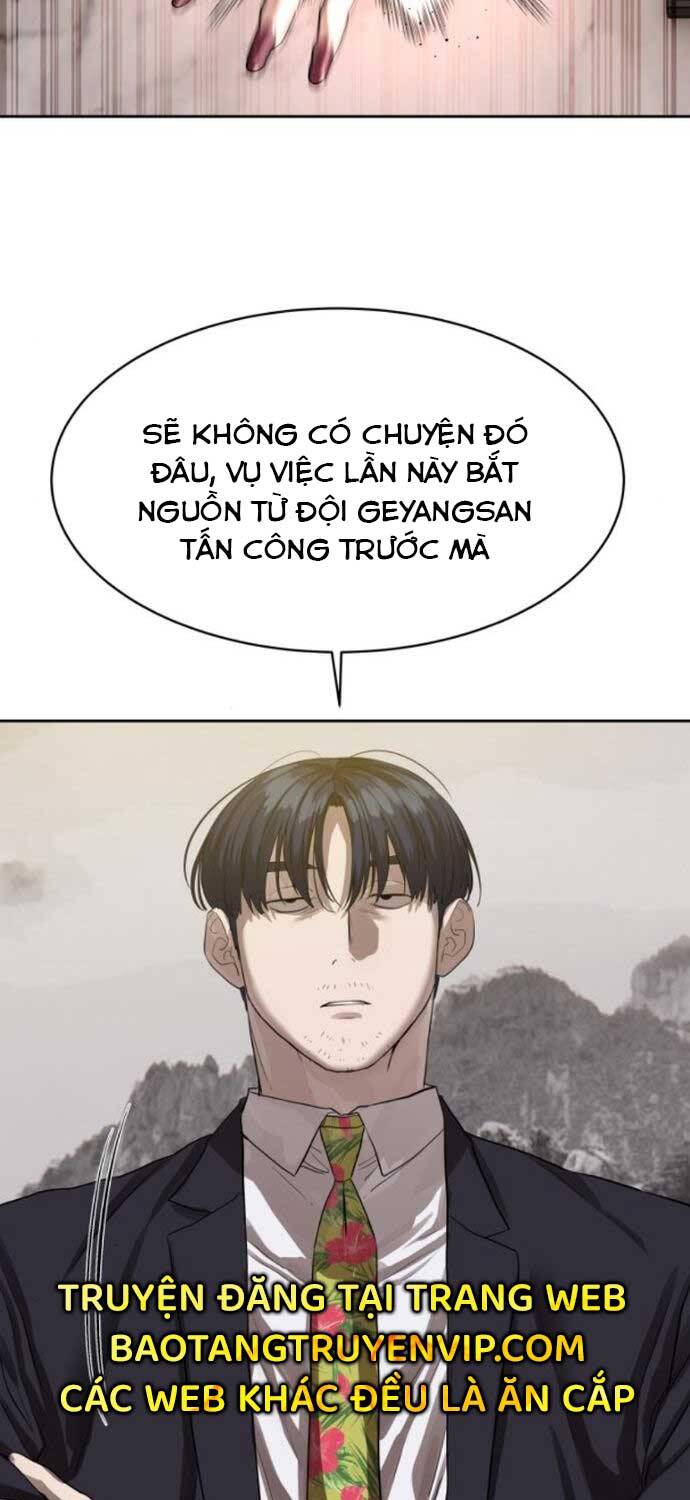 Công Chức Đặc Dị Chapter 25 - Trang 2