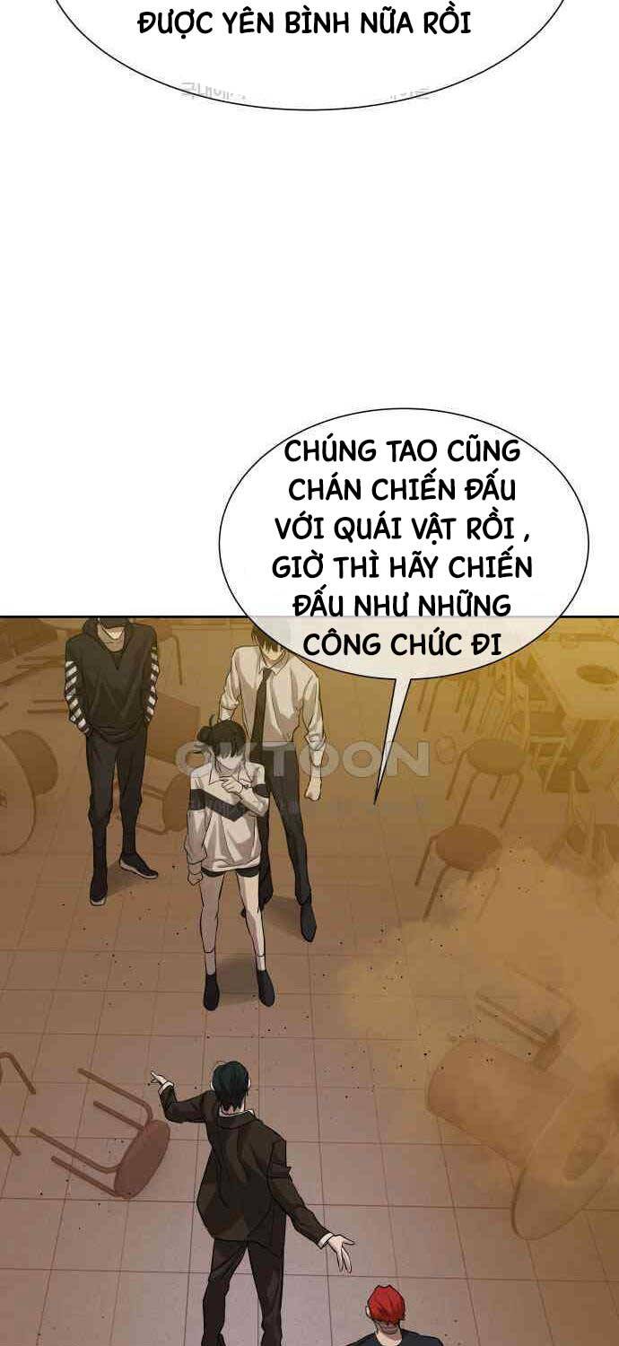 Công Chức Đặc Dị Chapter 22 - Trang 2