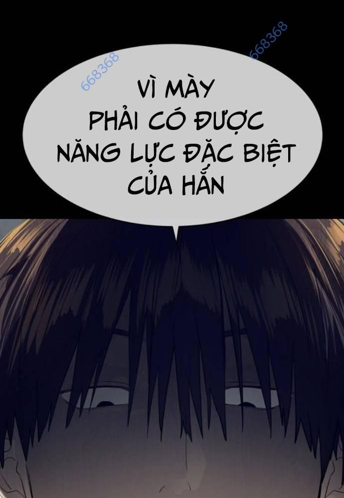 Công Chức Đặc Dị Chapter 20 - Trang 2