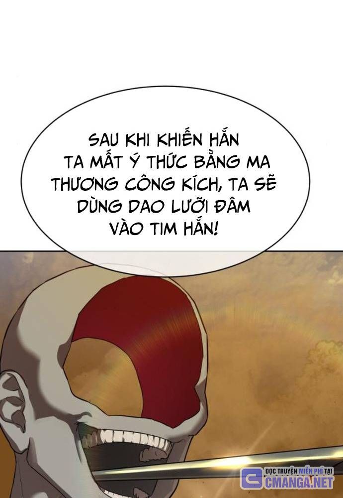 Công Chức Đặc Dị Chapter 19 - Trang 2