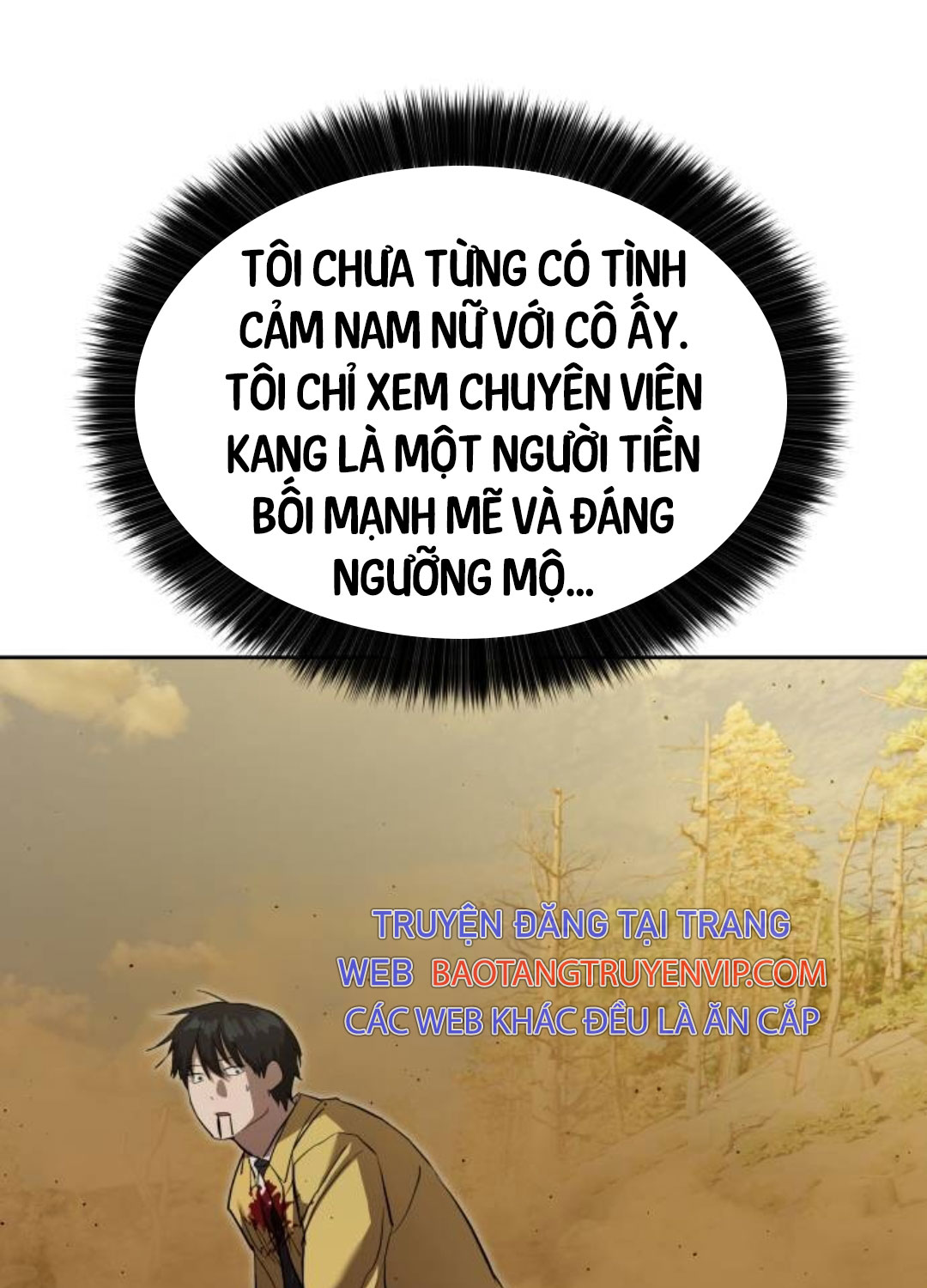 Công Chức Đặc Dị Chapter 18 - Trang 2