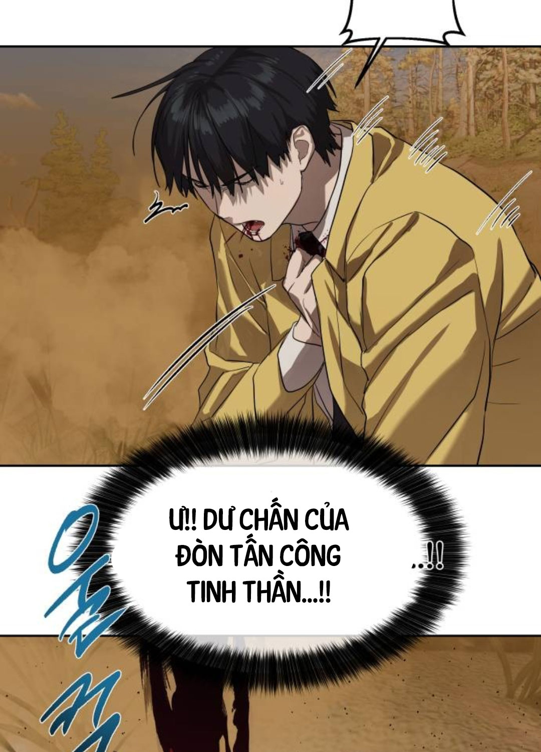 Công Chức Đặc Dị Chapter 18 - Trang 2