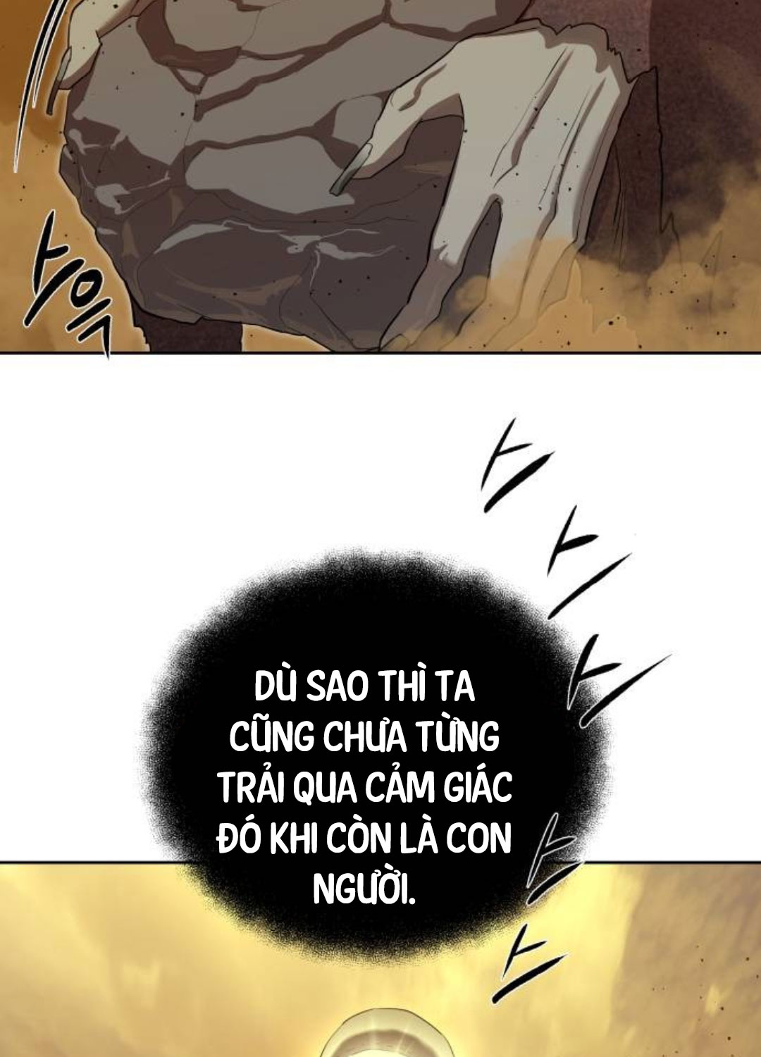 Công Chức Đặc Dị Chapter 18 - Trang 2