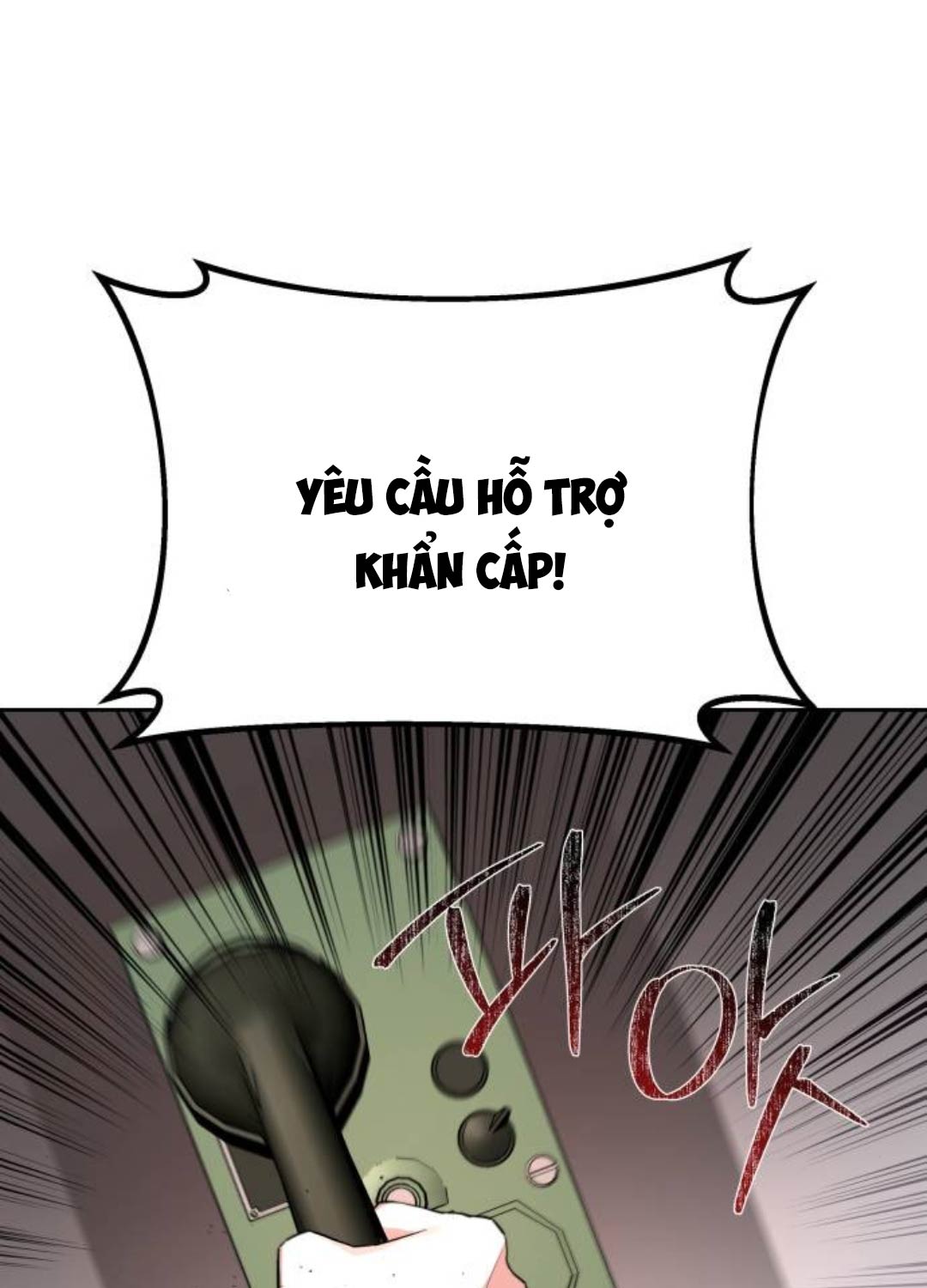 Công Chức Đặc Dị Chapter 17 - Trang 2